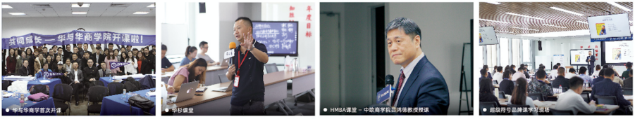 编组 5.png