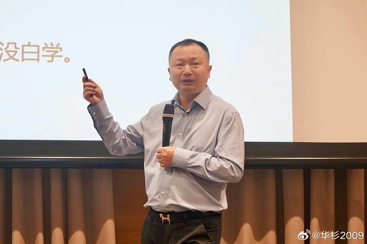 Sam Hua's Speech in Singapore: How to Design Business and Life Strategies with Sun Tzu's Art of War