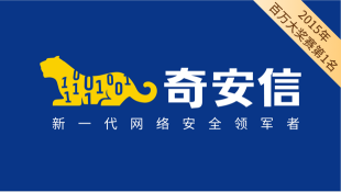 互联网&电商案例 01