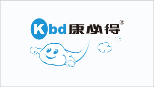 康必得案例
