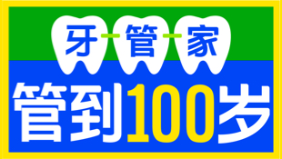 洗护日化案例 02