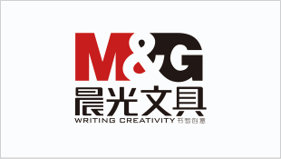 晨光文具案例
