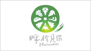 呼伦贝尔案例