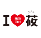 华与华客户案例 04