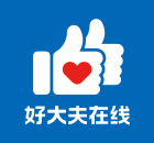 华与华客户案例 55