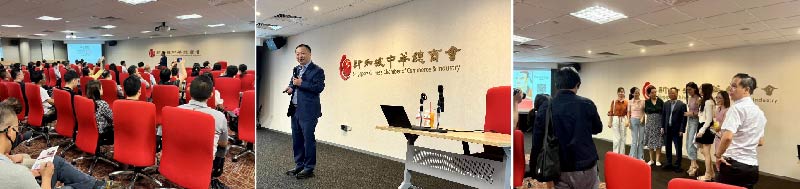 Mr. Sam Hua was invited to give a speech at the Singapore Chamber of Commerce & Industry. — image 2