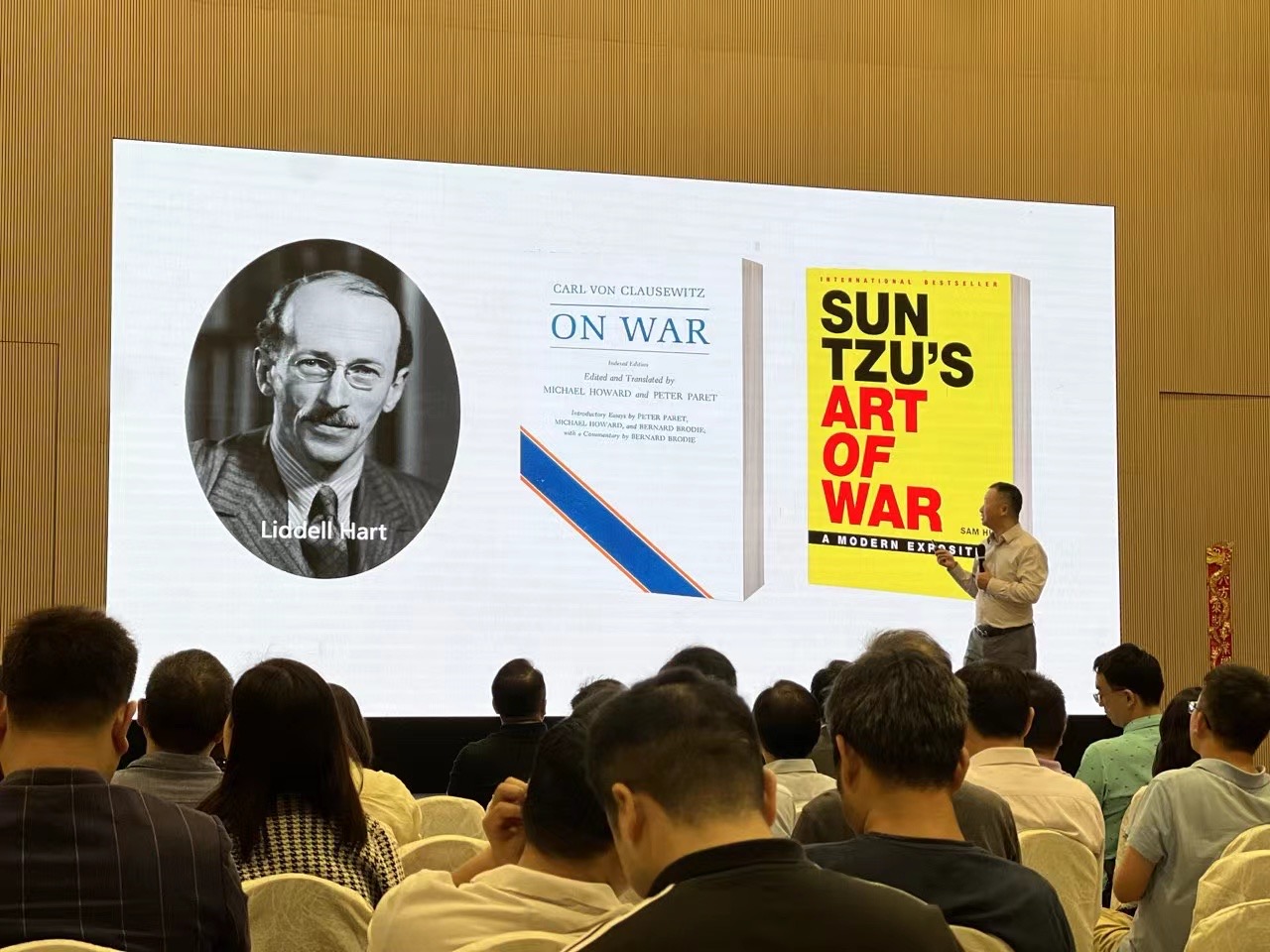Sam Hua's Speech in Singapore:Understanding Sun Tzu's Art of War Completely, Never Failing in Life — image 1