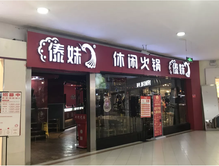 1589269168(1).png