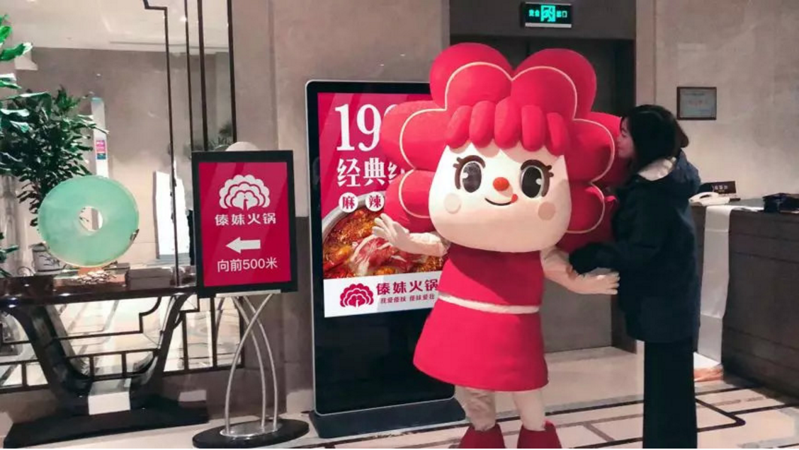 1589273138(1).png