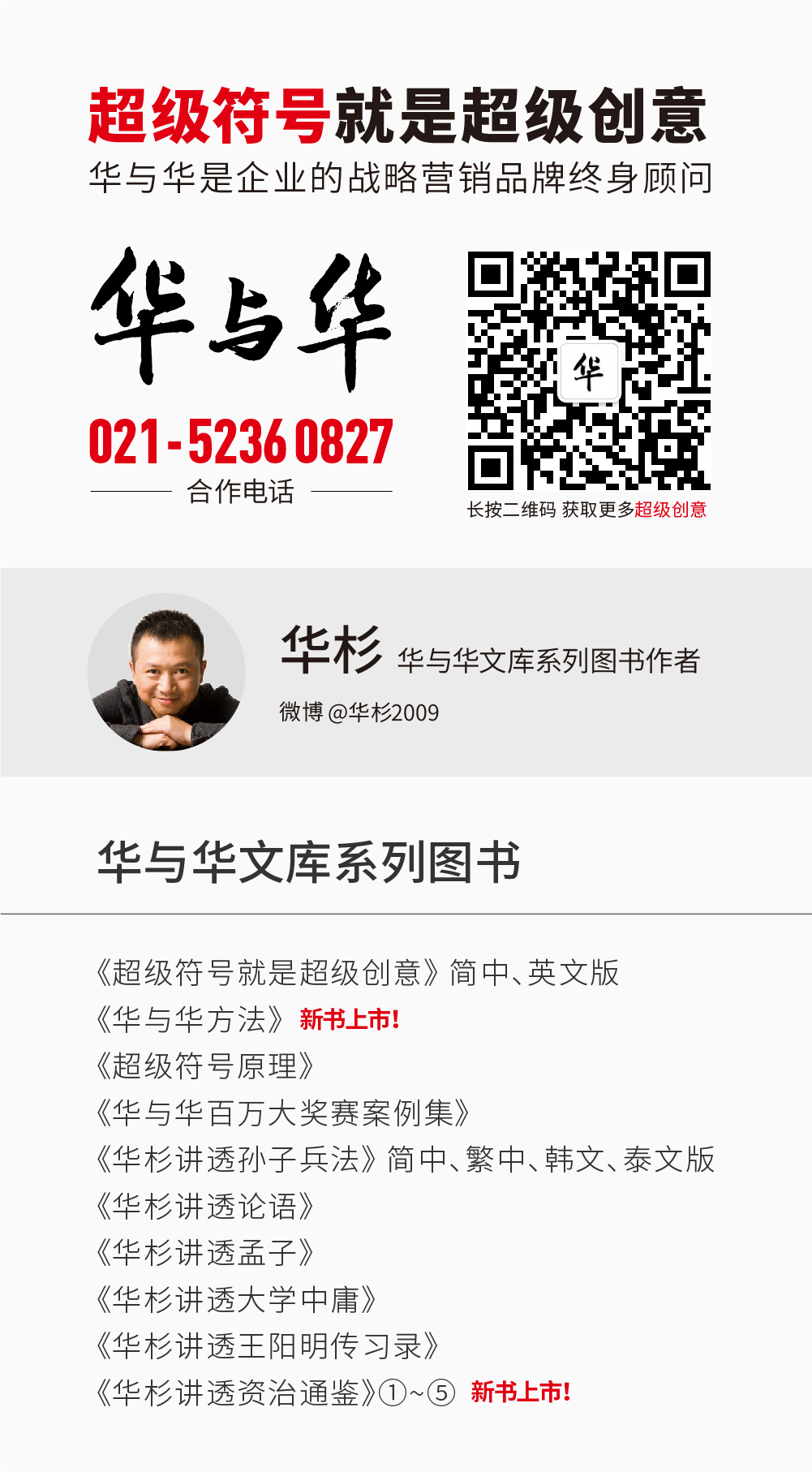 1595832522535159.jpg