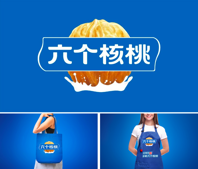 屏幕快照 2021-02-26 下午4.52.04.png