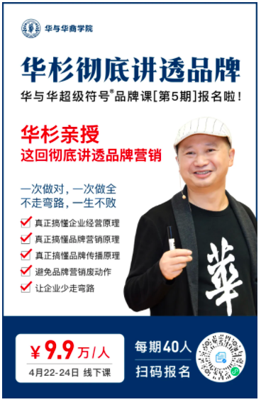 屏幕快照 2021-03-29 下午2.07.47.png