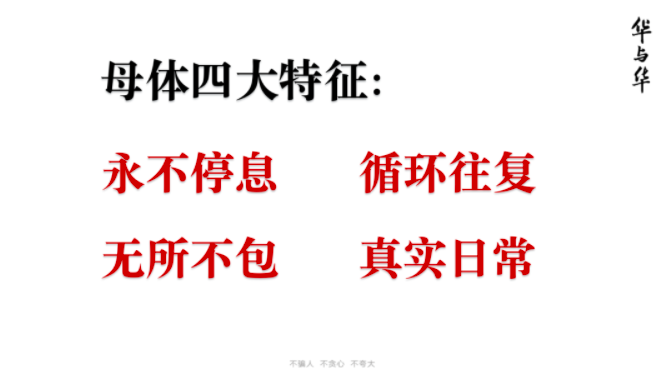 屏幕快照 2021-03-29 下午2.12.00.png