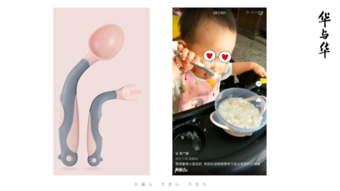 屏幕快照 2021-03-29 下午2.12.36.png