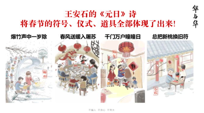 屏幕快照 2021-03-29 下午2.13.49.png