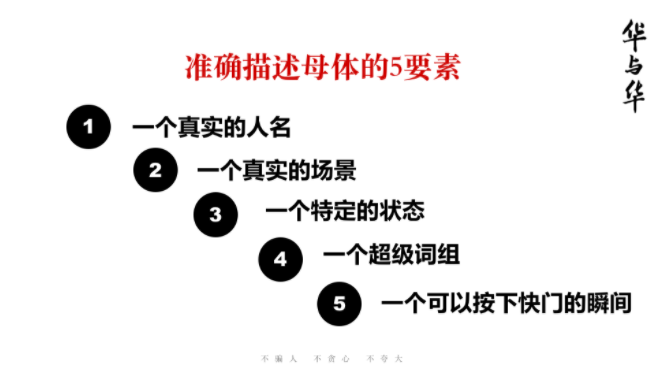 屏幕快照 2021-03-29 下午3.51.16.png