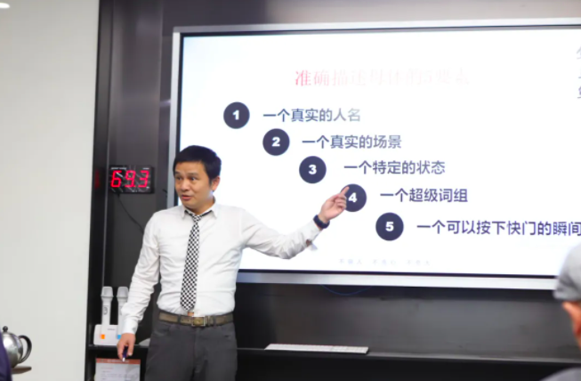 屏幕快照 2021-03-29 下午3.51.38.png