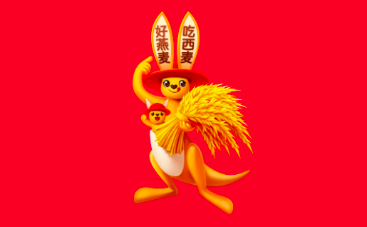 屏幕快照 2021-04-12 上午10.47.34.png