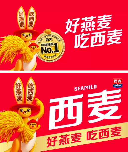 屏幕快照 2021-04-12 上午10.49.32.png