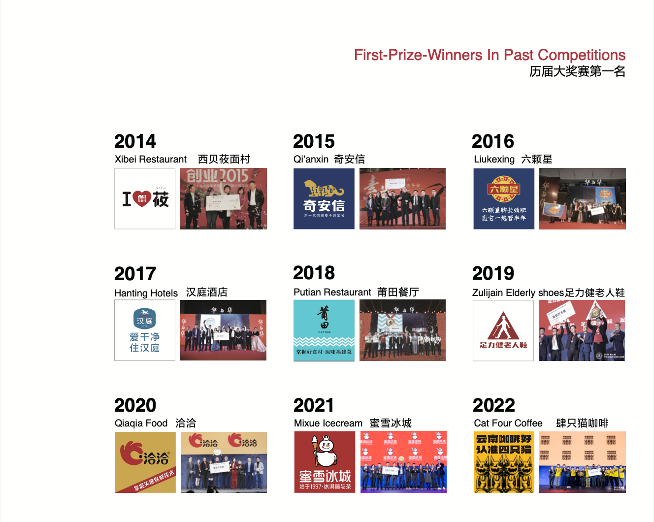 企业微信截图_436caafb-b680-4b36-8b1e-c4dca796851b.png